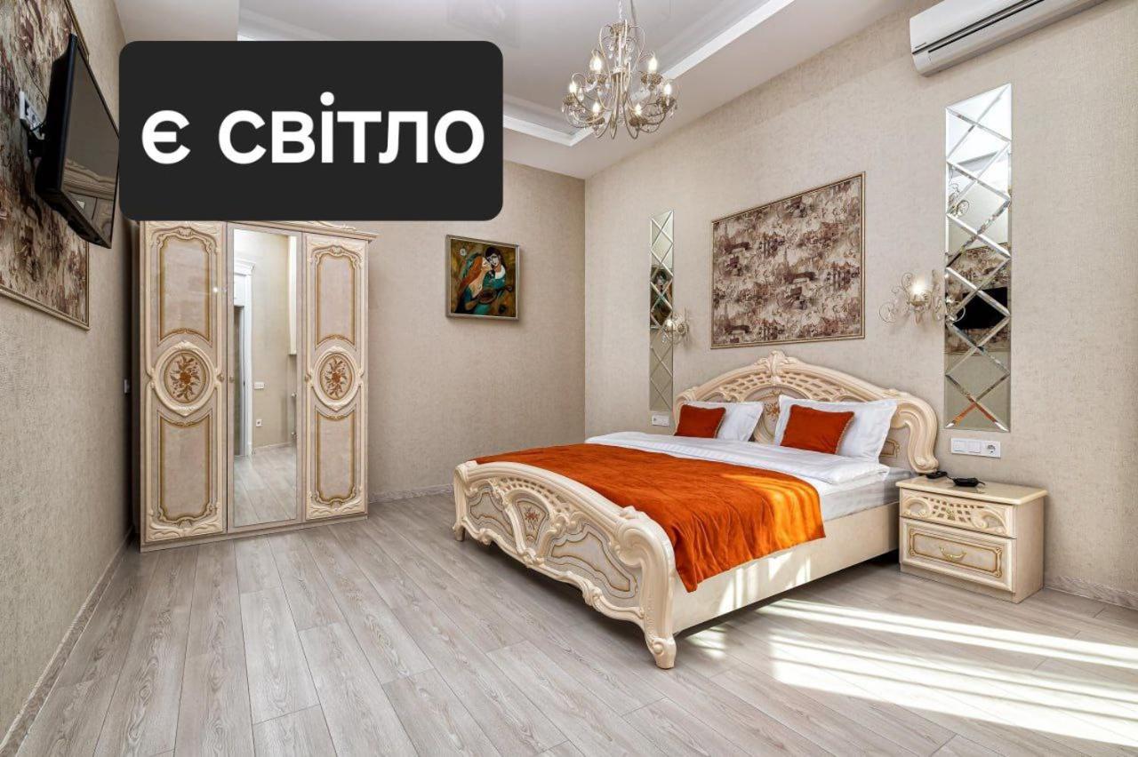 Rynok Square City Center Two Bedroom Apartment! Lviv Exterior foto
